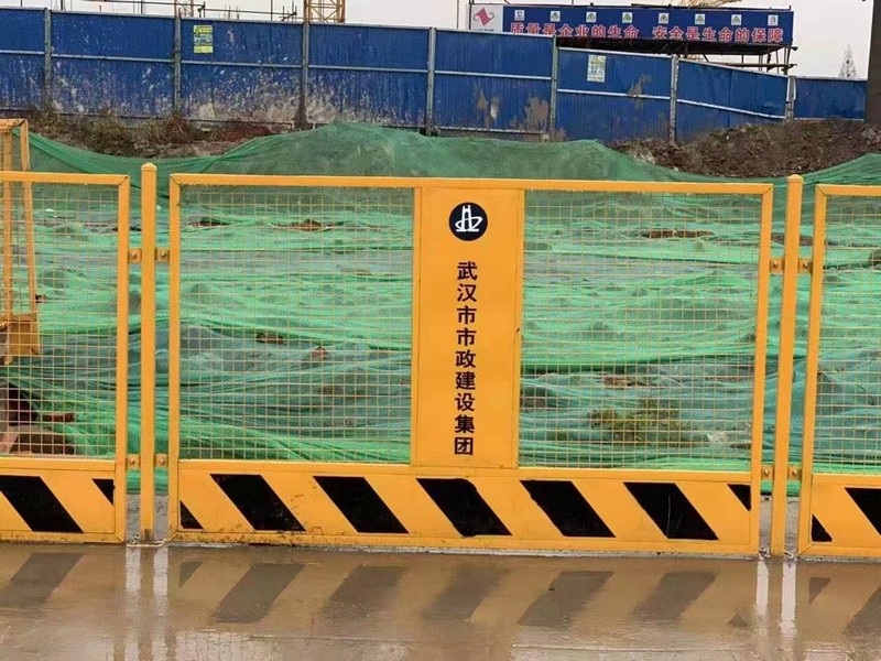 弥渡基坑临边护栏