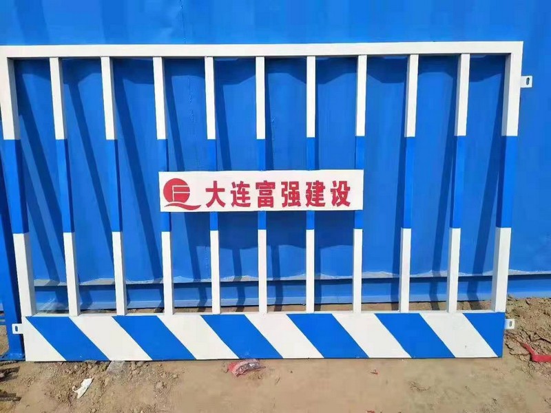 弥渡双板竖管基坑护栏